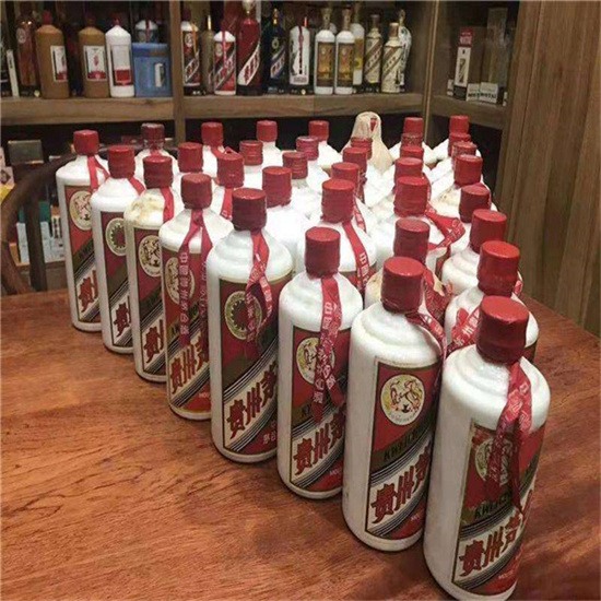 来安回收93年茅台酒上门回收（附近推荐1.6公里/今日更新）